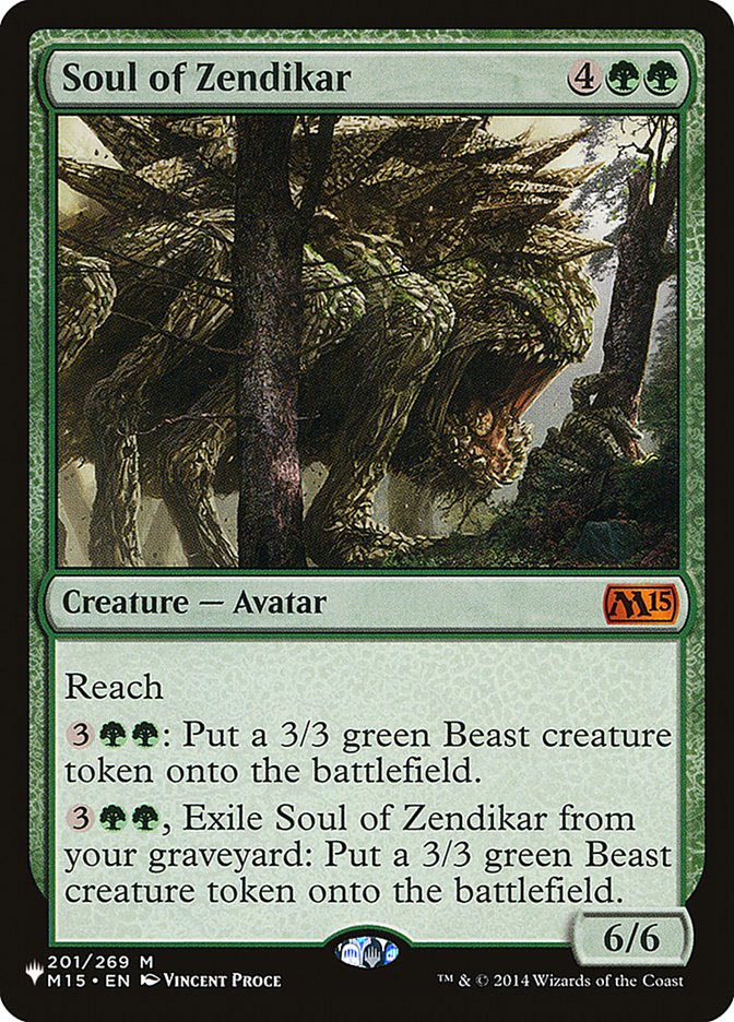 zendikar mtg card list Booster Pack Whenever Lorthos The Most Powerful Card in