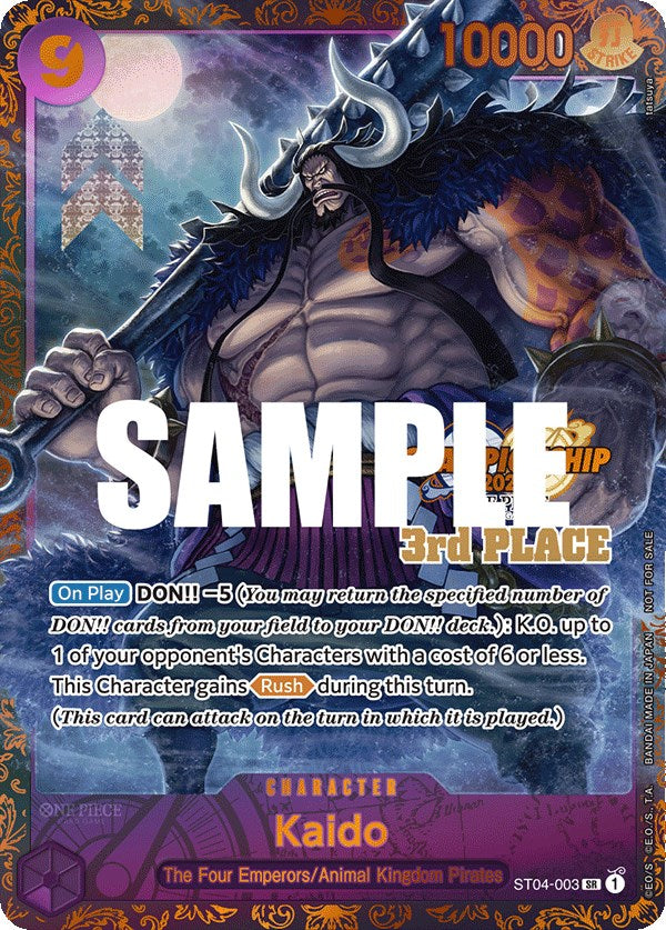 kaido super rare card Kaido (CS 2023 Trophy Card) [3rd Place] [One Piece Promotion Cards] – Media  Reload