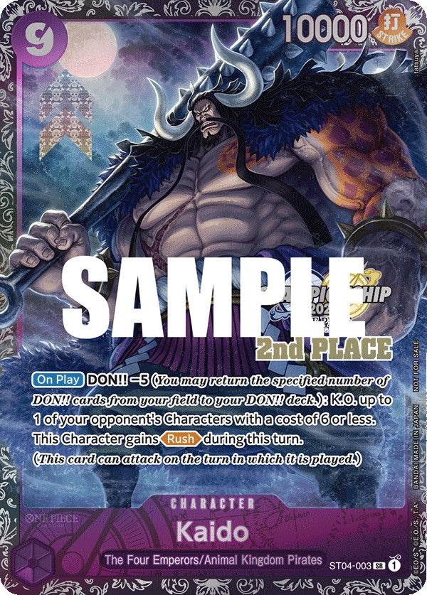 one piece card game kaido deck OP01 Leader Design #1 DavidsonTCG PR Number Kaido Starter Deck ST04-003 SR