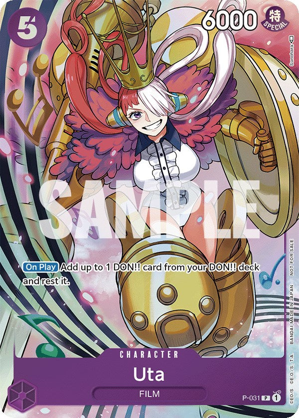 Uta (Event Pack Vol. 1) [One Piece Promotion Cards] – Media Reload