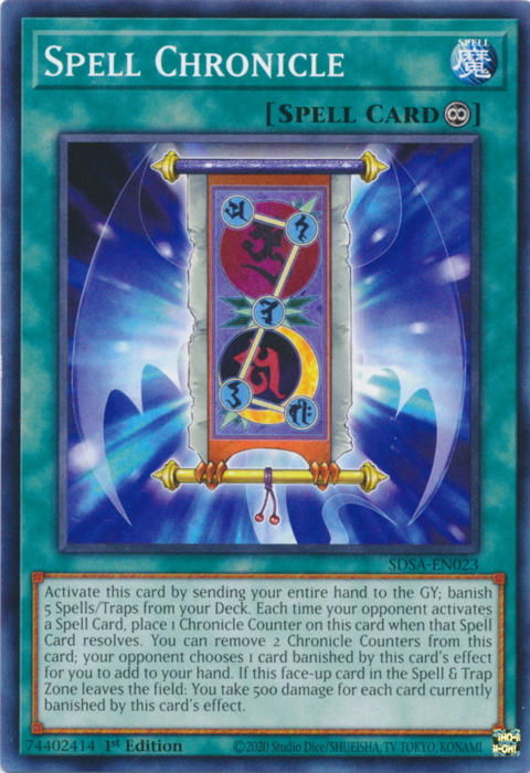 Spell Chronicle [SDSA-EN023] Common – Media Reload