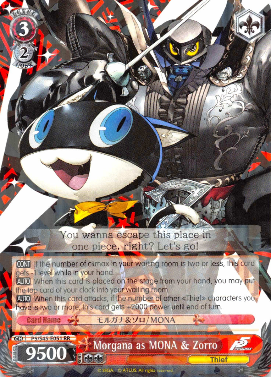 ヴァイス　ペルソナ5　モルガナ&ゾロ/MONA Morgana as MONA & Zorro (P5/S45-E051 RR) [Persona 5] – Media Reload