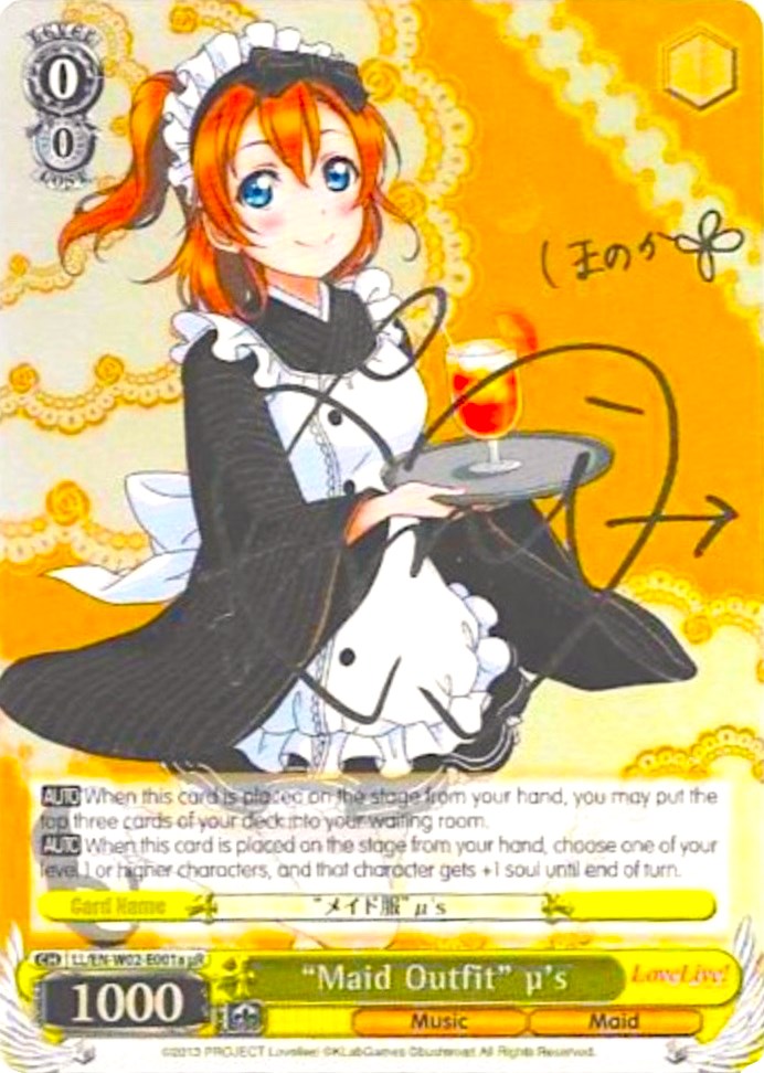 Maid Outfit