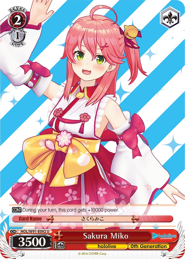 Sakura Miko (HOL/W91-E092 U) [hololive production] – Media Reload