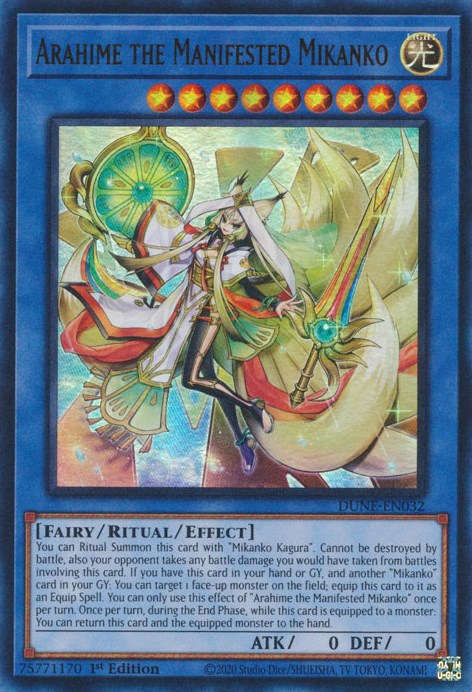 yugioh card with 0 attack and 0 defense 0 defense high attack monsters? : r/Yugioh101