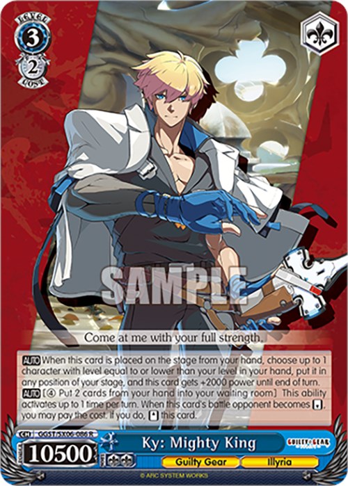 r guilty gear Ky: Mighty King (GGST/SX06-086 R) [Guilty Gear -Strive-] – Media Reload