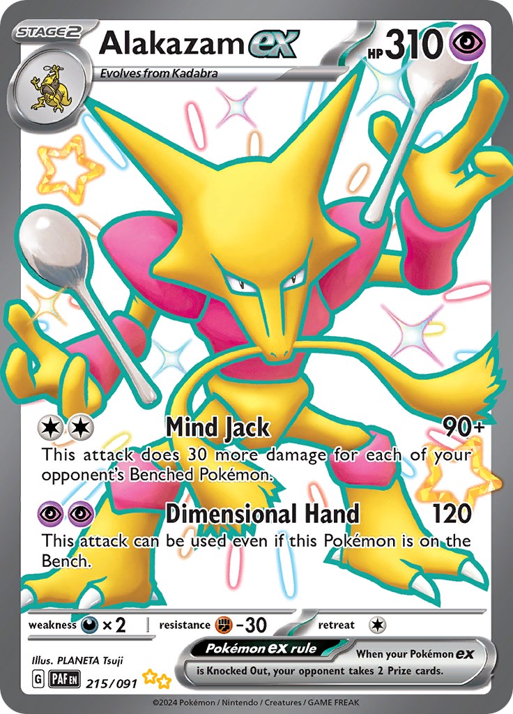 Alakazam ex (215/091) [Scarlet & Violet: Paldean Fates]  Media Reload