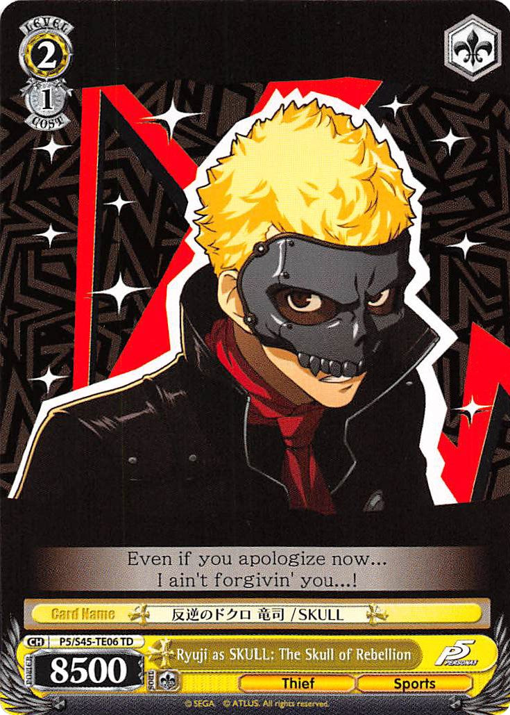 Ryuji as SKULL: The Skull of Rebellion (P5/S45-TE06 TD