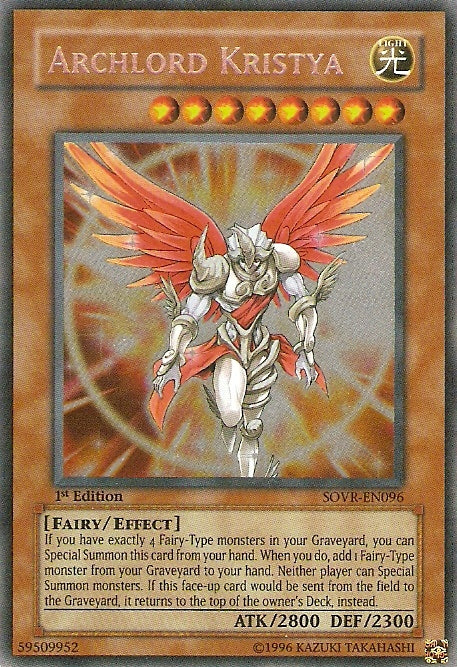 Archlord Kristya [SOVR-EN096] Secret Rare – Media Reload