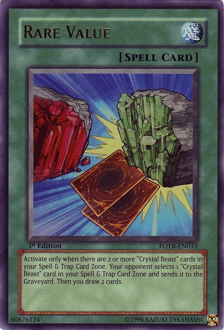 Rare Value [FOTB-EN033] Ultra Rare – Media Reload