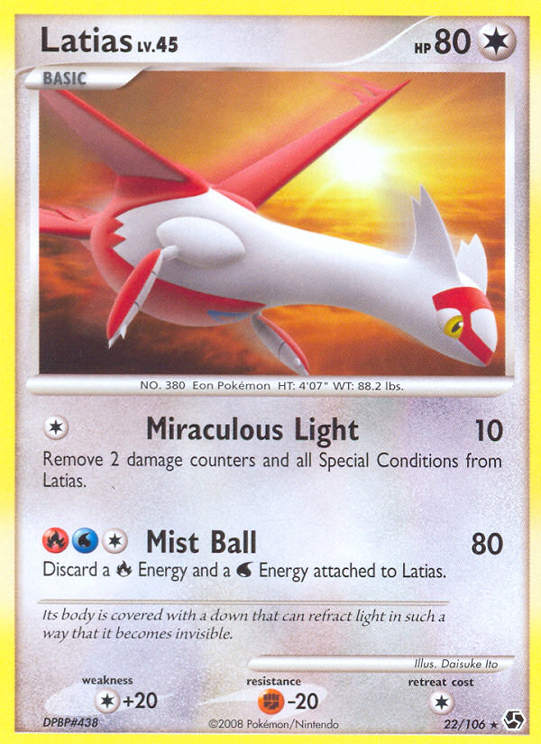 Latias (22/106) [Diamond & Pearl: Great Encounters] – Media Reload