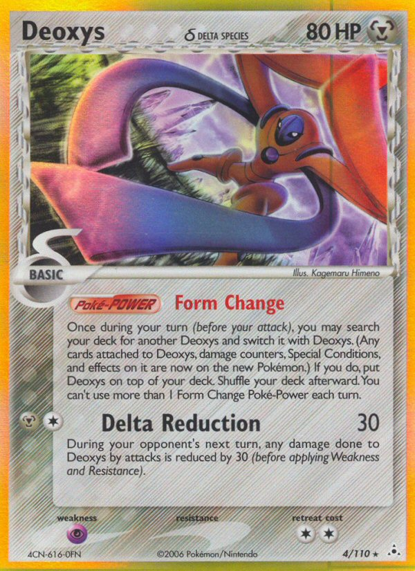 ポケモンカードゲーム Deoxys EX Holon Phantoms 4/110 Deoxys (4/110) (Delta Species) [EX: Holon Phantoms] – Media