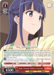 Begin Cleanup! Mahiru Tsuyuzaki (RSL/S56-E050 U) [Revue Starlight]
