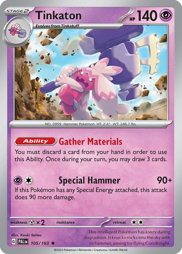 pokemon set with 193 cards Amazon.com: Jumpluff 003/193 - Paldea Evolved main image 0