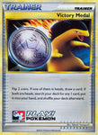 Victory Medal (2010-2011) (Battle Road Autumn) [League & Championship Cards]
