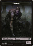 Zombie // Dog Illusion Double-Sided Token [Dungeons & Dragons: Adventures in the Forgotten Realms Tokens]