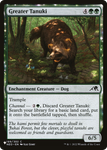 Greater Tanuki [The List]