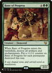 Bane of Progress [The List]