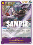 Hitokiri Kamazo (Store Championship Participation Pack) [One Piece Promotion Cards]