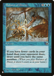 Balance of Power [The List]