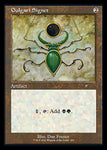 Golgari Signet (Retro) [Secret Lair Drop Series]