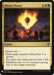 Abzan Charm [Mystery Booster]