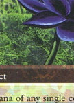 Black Lotus (5 of 9) (Ultra PRO Puzzle Quest) [Media Promos]