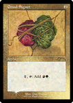 Gruul Signet (Retro) (Foil Etched) [Secret Lair Drop Series]