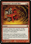 Hidetsugu's Second Rite [The List]