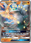 Zygarde GX (SM122) [Sun & Moon: Black Star Promos]