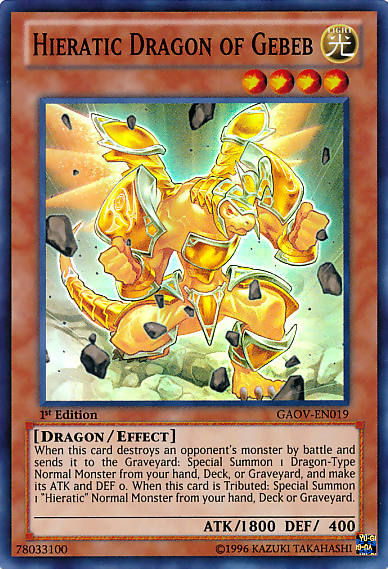 yugioh hieratic dragon deck of Gebeb [GAOV-EN019] Super Rare – Media Reload may be 1st or Unlimited Edition YuGiOh YuGiOh 5Ds Galactic Overlord
