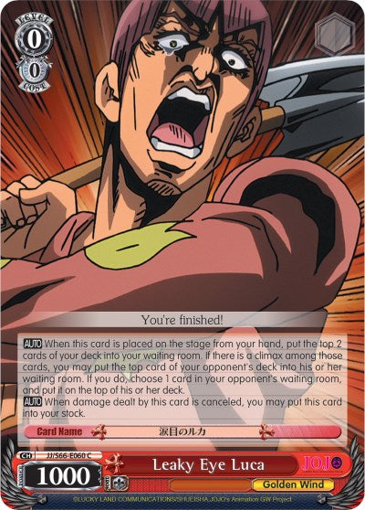 Leaky Eye Luca (JJ/S66-E060 C) [JoJo's Bizarre Adventure: Golden