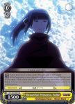 Beautiful Princess, Nabe (OVL/S62-E001 RR) [Nazarick: Tomb of the Undead]