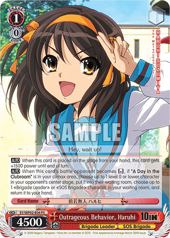 ★haruhi★ Suzumiya haruhi 1/8 PVC Figure The Melancholy of Haruhi