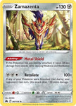 Zamazenta (097/159) [Sword & Shield: Crown Zenith]