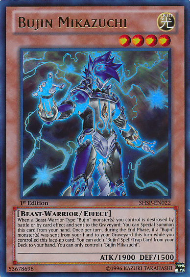 yugioh bujin cards YU-GI-OH! - Bujingi Centipede (SHSP-EN026) - Shadow Specters - 1st Edition Yugioh Bujin Yamato JOTL-EN016 Ultra