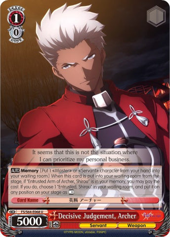 Decisive Judgement, Archer (FS/S64-E068 U) [Fate/Stay Night [Heaven's Feel]]