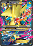 M Manectric EX (24a/119) [Alternate Art Promos]