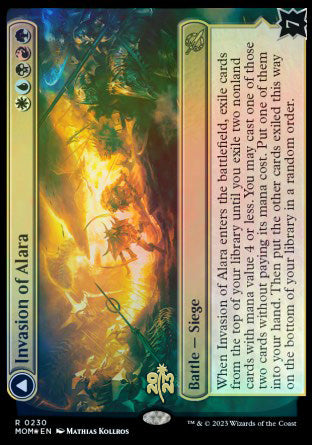 Invasion of Alara // Awaken the Maelstrom [March of the Machine Prerel Media Reload Invasion of Alara // Awaken the Maelstrom [March of the Machine Prerel Media Reload