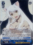 Black Hanekawa (BM/S15-E081S SR) [BAKEMONOGATARI]
