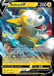 Boltund V (067/192) [Sword & Shield: Rebel Clash]