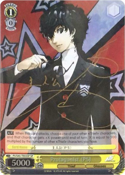 Protagonist (P5/S45-TE03SP SP) [Persona 5] – Media Reload