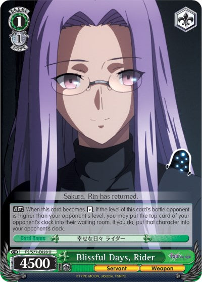 Blissful Days, Rider (FS/S77-E028 U) [Fate/Stay Night [Heaven's