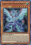 Galaxy-Eyes Photon Dragon (Green) [LDS2-EN047] Ultra Rare