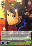 Mysterious Young Swordsman, Eiji (SAO/S51-E036 C) [Sword Art Online The Movie: -Ordinal Scale-]
