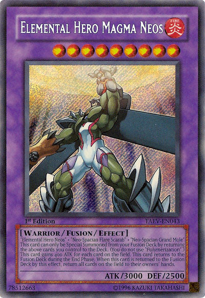 neo yugioh cards Yugioh Reflect Bounder DCR-012 1st Edition Ultra Rare Near Mint