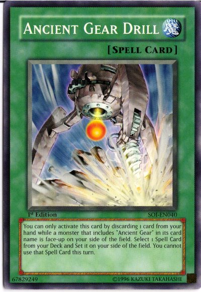 yugioh cards ancient gear Ancient Gear Ballista (Quarter Century Secret Rare) [RA03-EN046] Quart –  Galaxy Games LLC main image 1