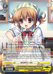 Baking Diligently! Makina [The Fruit of Grisaia]