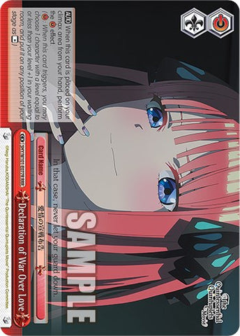 Declaration of War Over Love (5HY/W101-E077R RRR) [The Quintessential Quintuplets Movie]