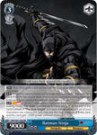 Batman Ninja (BNJ/SX01-066 RR) [Batman Ninja]